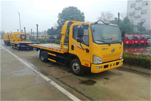 道县附近24小时救援车电话