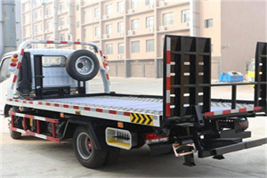 道县24小时道路救援电话