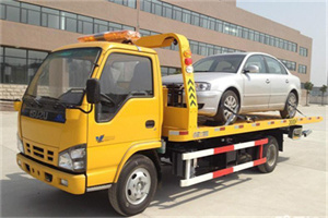 道县道路救援一般怎么收费