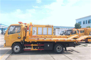 道县送油救援服务