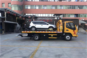 道县附近汽车拖车电话