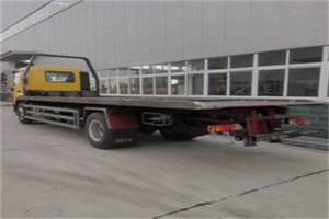 道县24小时公路救援电话