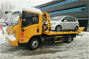 道县附近道路救援服务