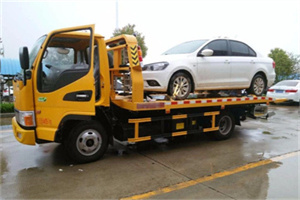 道县附近拖车救援24小时服务热线